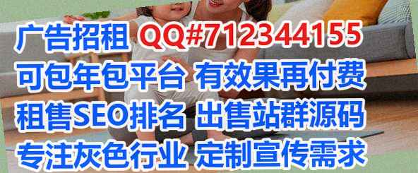 许昌试管婴儿建筑工程事务所